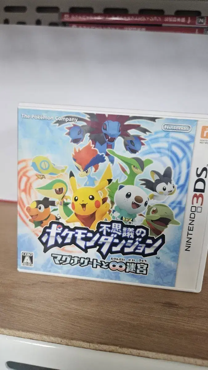 thumbnail-0